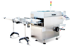 JZ-400B Overwrapping Machine